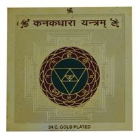 Kanak Dhara Yantra
