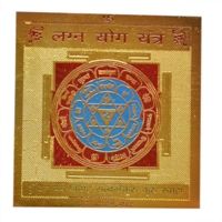 Lagan Yog Yantra