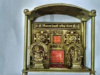 Sobhgya Laxmi Yantra