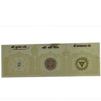 Sthayi Laxmi Prapti Yantra