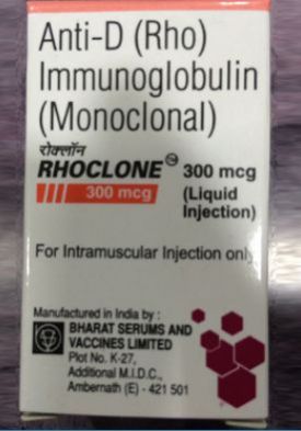 Rhoclone 300 Mcg Injection