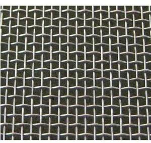 Stainless Steel Wire Cloth