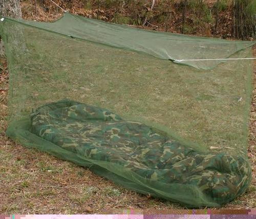 Khaki Mosquito Net