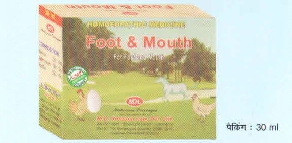 Foot &amp;amp; Mouth Mixture