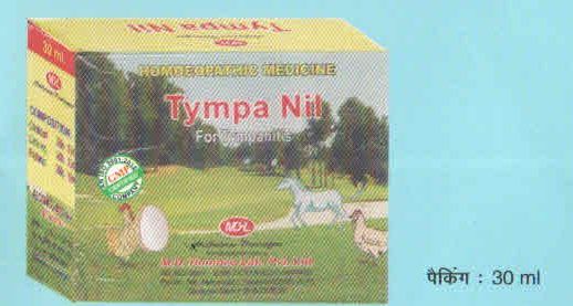Tympa Nil Mixture, Medicine Type : Homeopathic