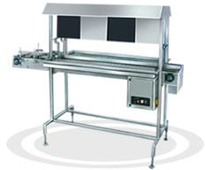 Online Bottle Inspection Machine