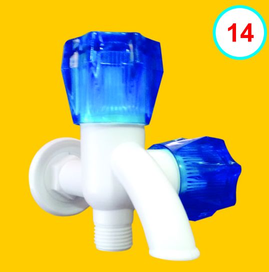 2 in 1 Water Tap