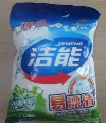 Jieneng Washing Powder