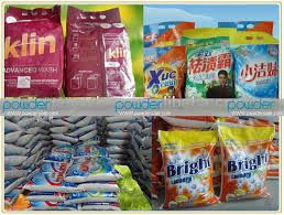 LIBO Factory's Cheapest Detergent Powder