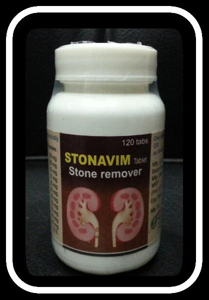 STONAVIM TABLET ( Stone remover )