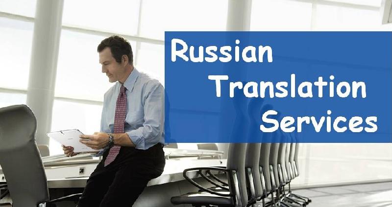 Translation Services