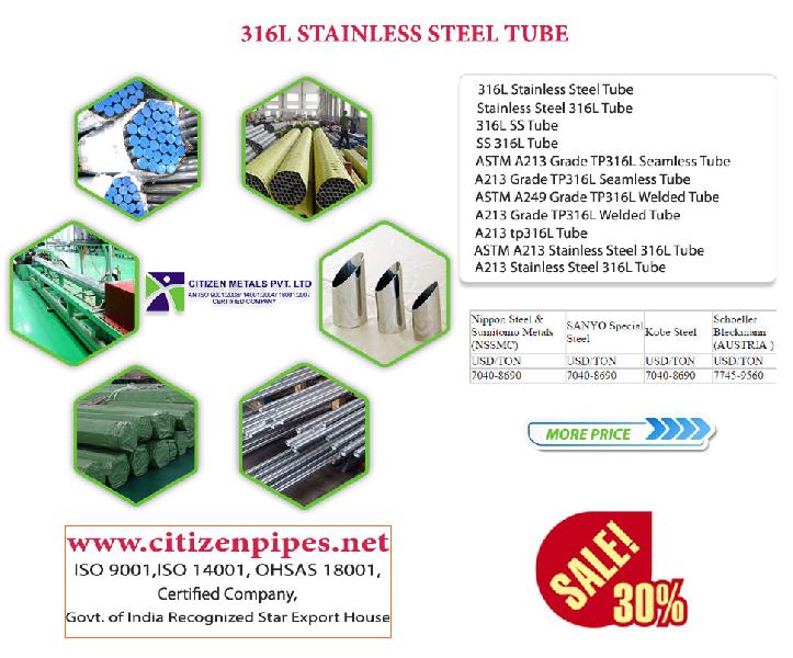 316l Stainless Steel Tube