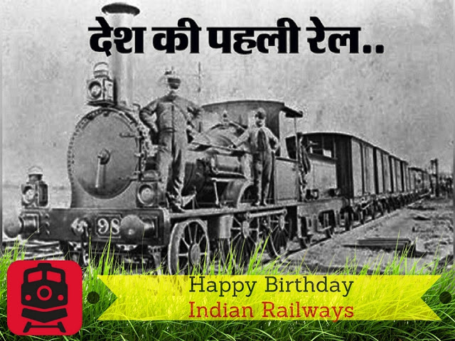 Indian Railway Turns 164