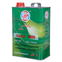 AMBER 9000 Lubricant Oil