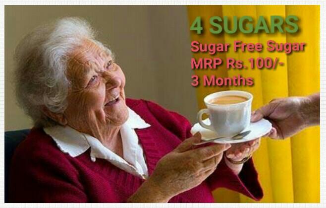 sugar free sweetener