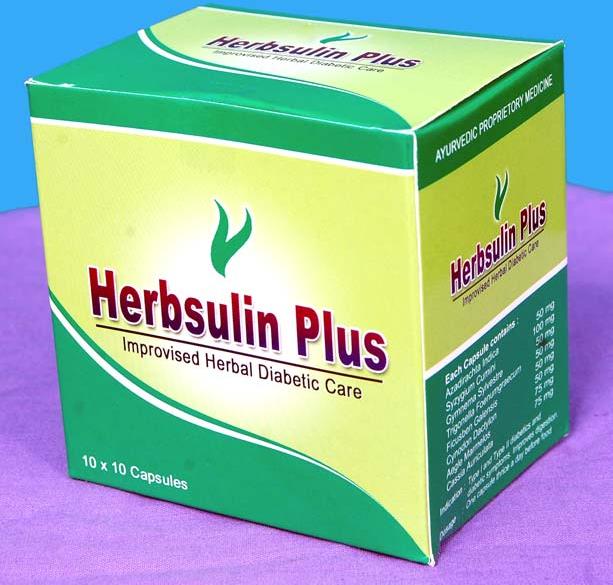 Herbsulin Plus Capsules