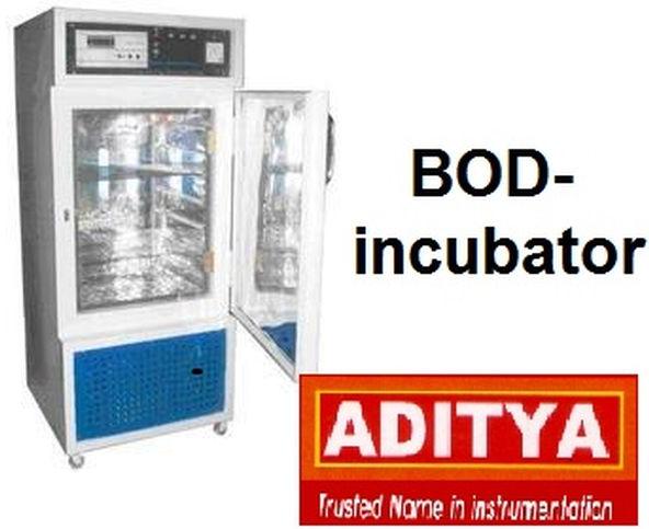 Incubator