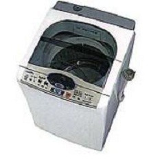 ultrasonic washing machine