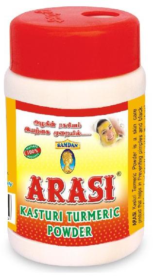 Kasthuri Turmeric powder 40 Grams Convenient Jar pack