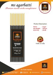 100gm Gugal Incense Sticks