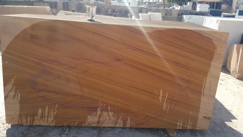 Rainbow Brown Slabs