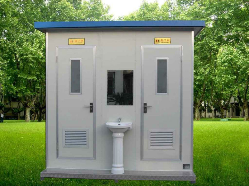 Prefabricated Portable Toilet 1486530773 2715170 