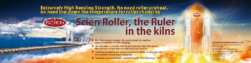 High Temperature ceramic roller for roller kiln