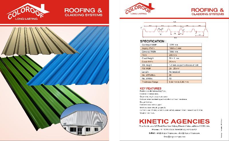 Metal Roofing Profile