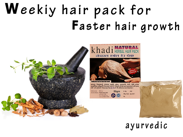 Khadi Herbal Hair Pack at best price INR 100 / Pack in Delhi Delhi from  Perfect Traders | ID:3412833