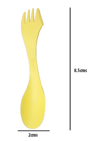 Nani Trino Small (yellow)