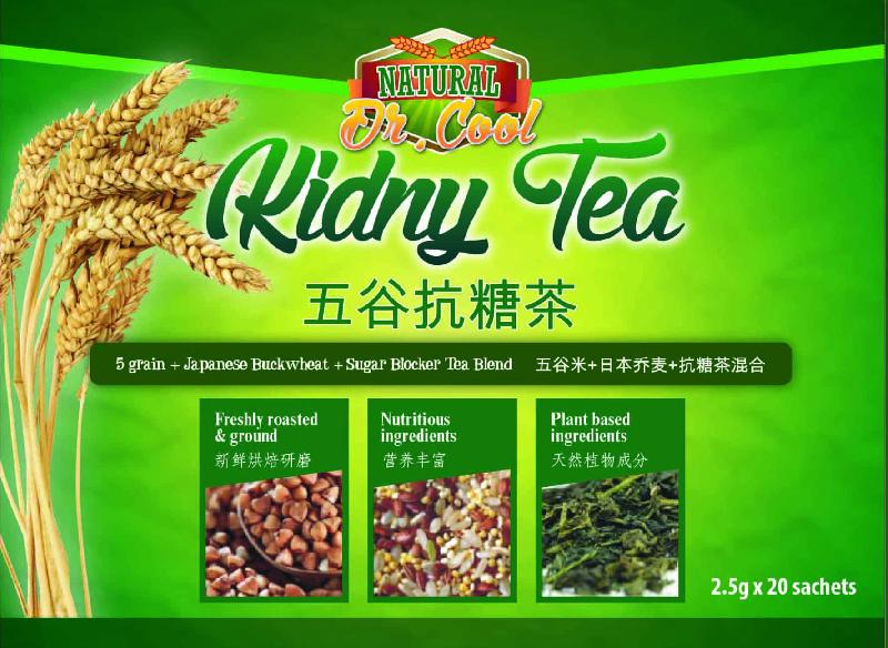 Dr Cool Buckwheat 11 Grain Kidny tea