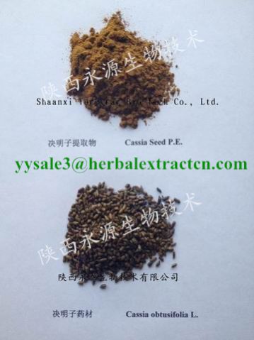 Cassia Seed Extract