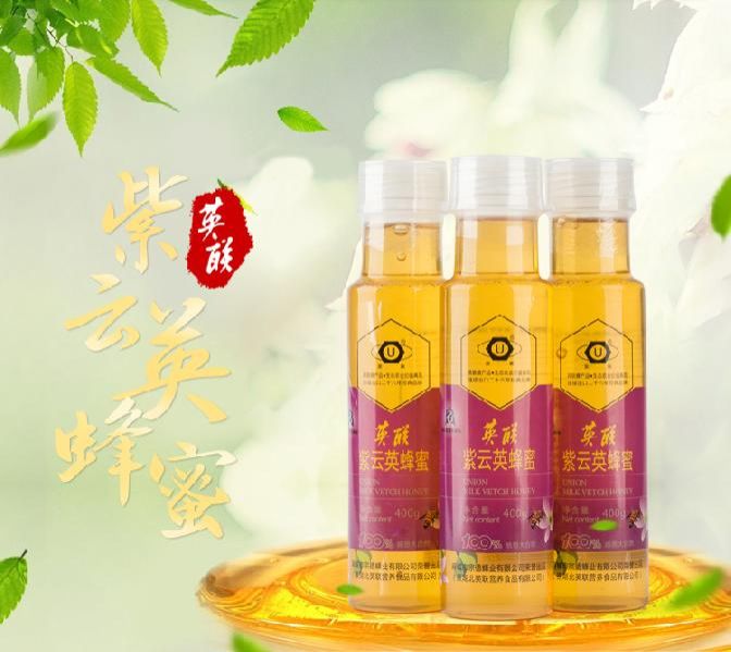 400g Chinese Milk Vetch Honey