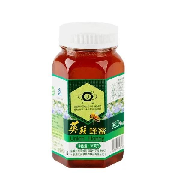 Chinese White Honey