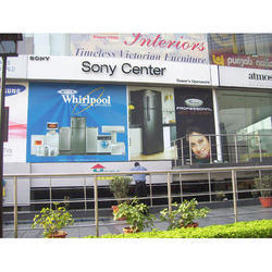 Outdoor Advertising Services