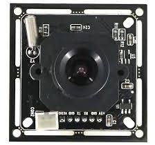 JPEG CAMERA SERIAL UART Interface