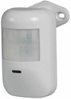 PET IMMUNE PIR MOTION SENSOR