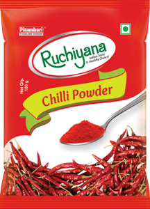 Ruchiyana Chilly Powder Manufacturer In Thane Maharashtra India By Pitambari Products Private Limited Id 3306621,Growing Tomatoes Meme