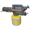 Agrimate Fogger Sprayer - MINI 2000 NK PRO