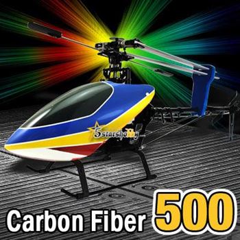 RC Helicopters 500 Carbon Fibre Body (Assembled Kit)