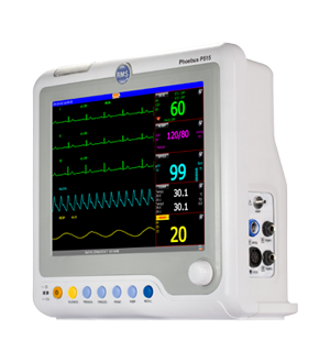 patient monitoring system Buy patient monitoring system in Panchkula ...