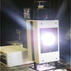 Model 201-2.5K High Power Beam Arc Lamp Housing Sku: 100-9101
