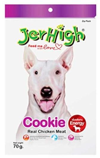JerHigh Cookie Treat