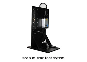 Scan Mirror Test