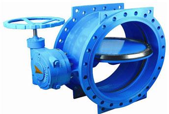 butterfly valve