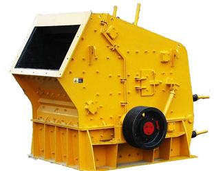 hammer crusher