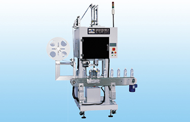 XYL-060 Automatic Shrinkable Label Inserting Machine