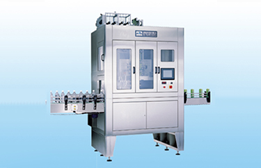 XYL-800 Automatic Shrinkable Label Inserting Machine