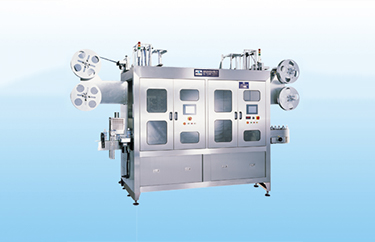 XYLC-400 Automatic Shrinkable Label Inserting Machine