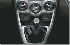 I-Shift Mounted Gear Shift Lever